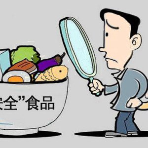曝光！阜陽這兩家酒店被查！