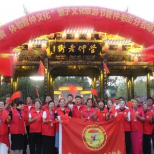 管仲老街|“中”“國”雙節(jié)節(jié)日活動，首日精彩回顧