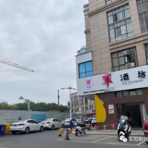 燕莎百貨附近公共停車位不讓停？官方這樣回應(yīng)！