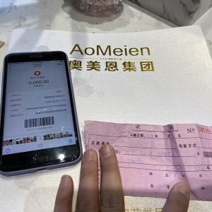 美女割雙眼皮割成了“大小眼”!美容機構這樣回復！